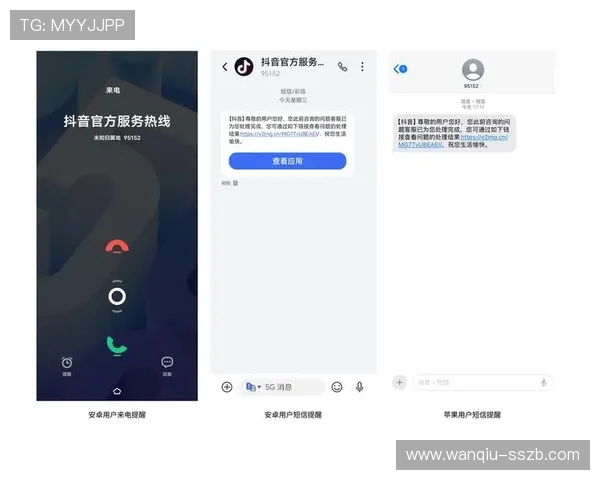 足球波胆0比0怎么算避坑指南极速提现防骗